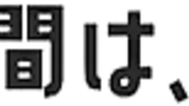 童贞だけど小宵こなんとお泊まりデートして 笔おろしさせてもらって、その後何度もSEXしたい…